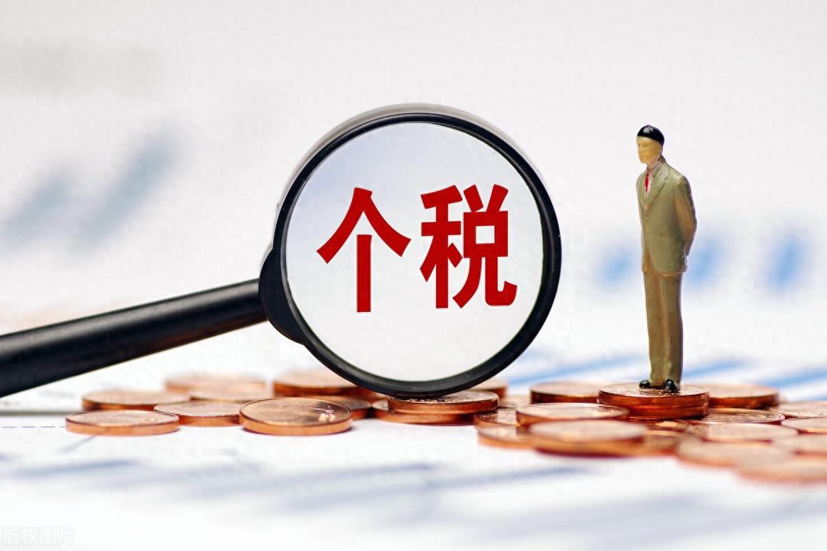 关税超预期下调，市场风格怎么变？最新解读来了