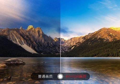 电视参数黑话翻译：别让导购员用这些词给你唬住