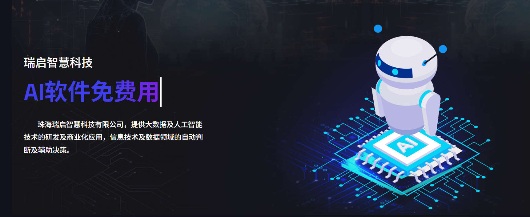 【小红书】国家官方招聘渠道整理(一)