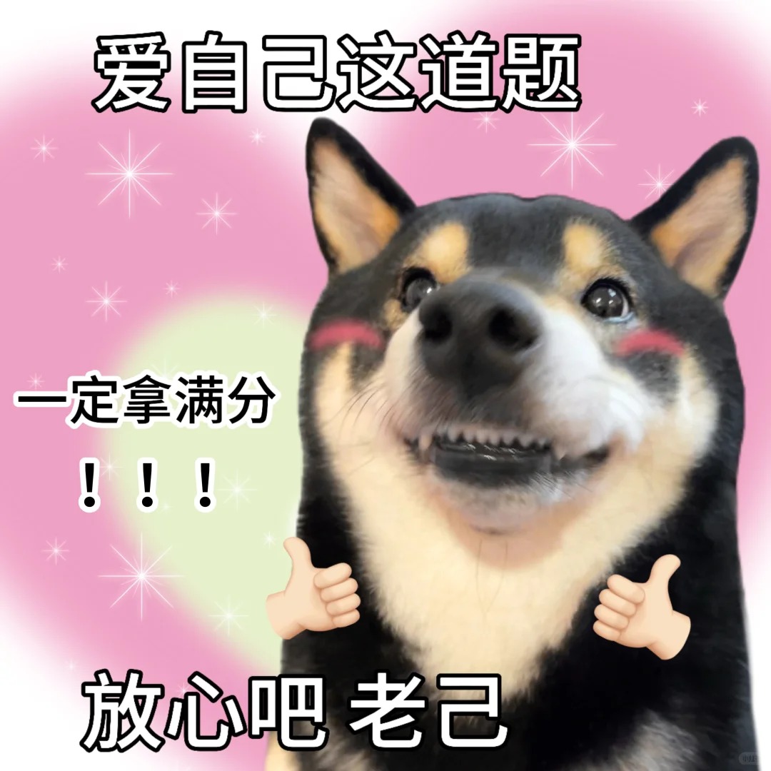 【小红书】马斯克说：AI既是未来，也是噩梦？