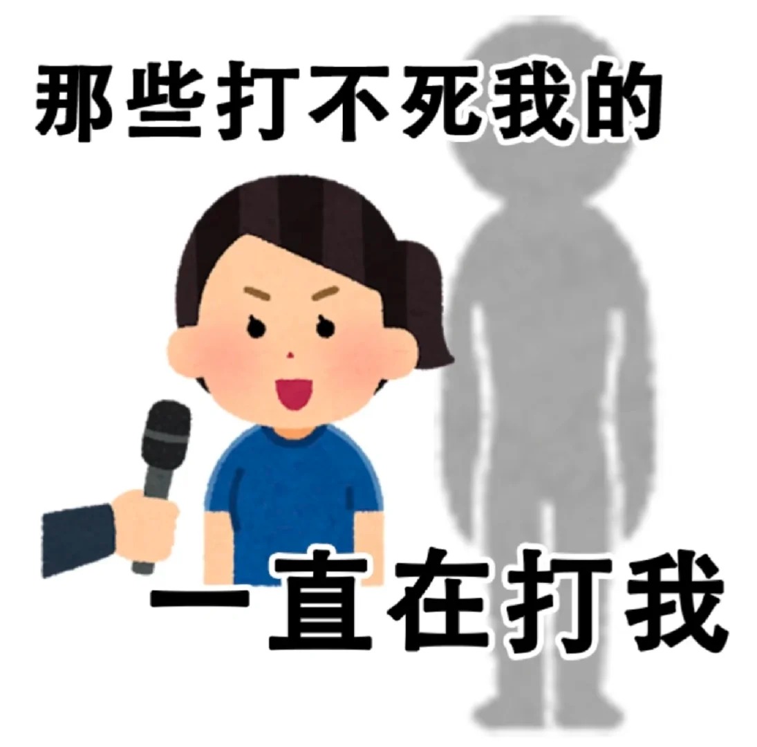 	【小红书】你也腻了网上的“假人”吗？