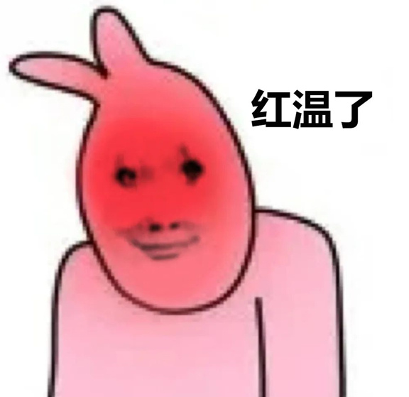 	【小红书】再等等，高速免费了，路会变烂吗？