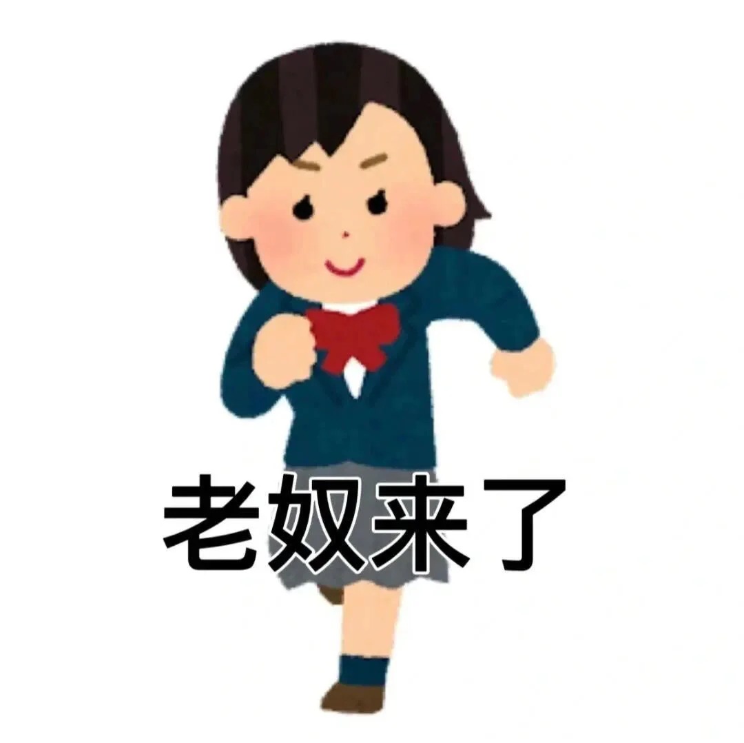 技术能为“劳资信任”做点什么？