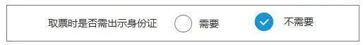 Saas如何解决好标准产品与个性化需求之间的平衡?