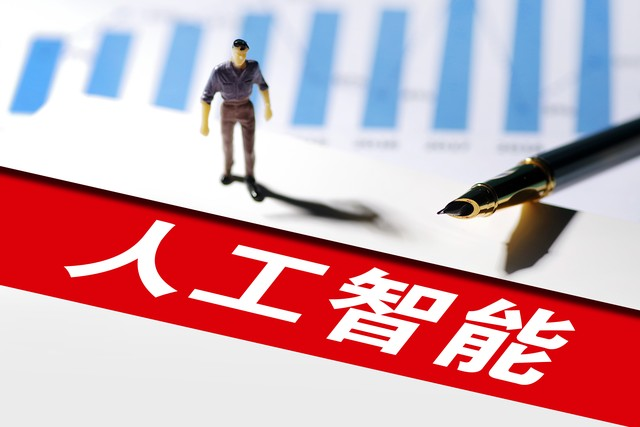 微信图片_20250117170832.png