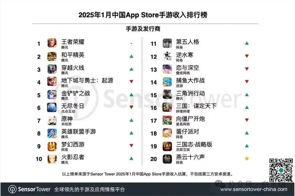 微信图片_20250219144234.png