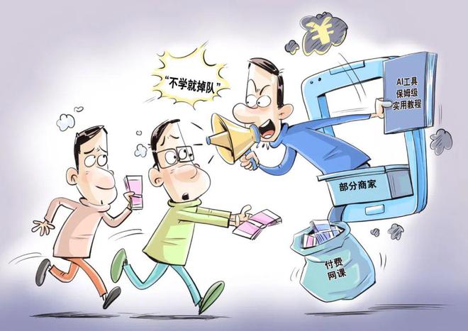 下载.jpg